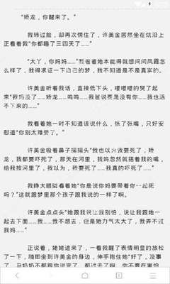 最快多久可以拿到阿塞拜疆电子签证